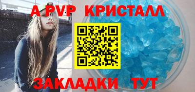 кокаин VHQ Балашиха