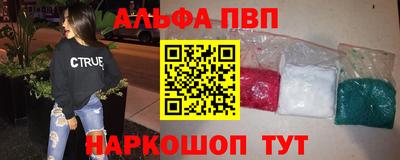 дурь Берёзовский