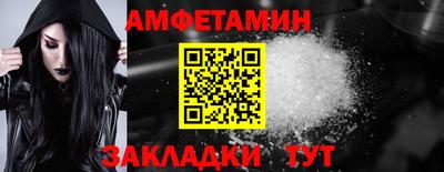 МДПВ Беслан