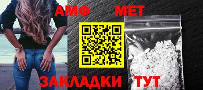 МДПВ Беслан