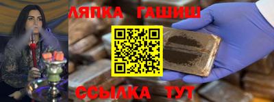 МДПВ Беслан