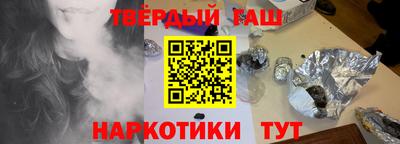 дурь Берёзовский