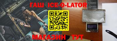 кокаин VHQ Балашиха
