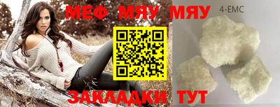 дурь Берёзовский