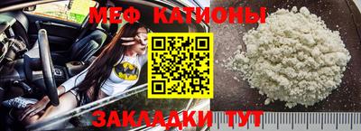 МДПВ Беслан