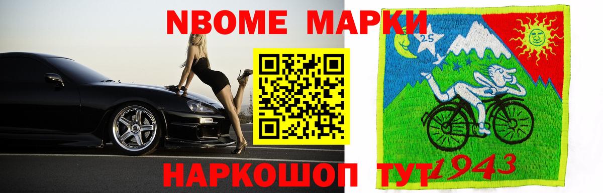 ЛСД экстази ecstasy Волгоград